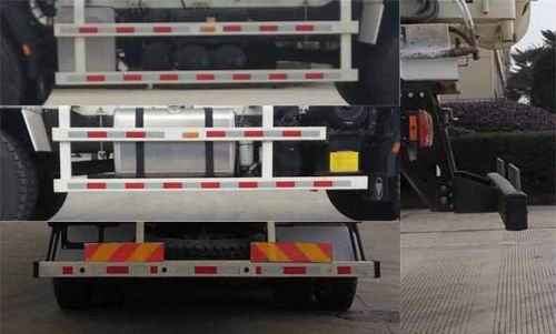 瑞江牌WL5251GJBBJ43型混凝土攪拌運(yùn)輸車