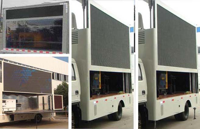 程力威牌CLW5046XXCB5型宣傳車