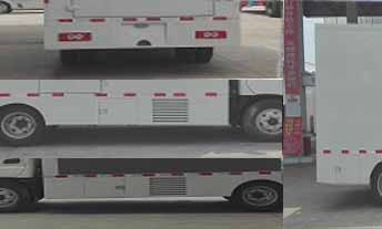 程力威牌CLW5046XXCB5型宣傳車