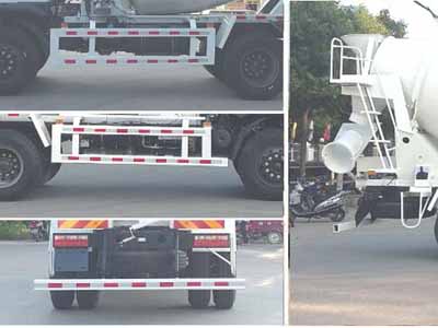 程力威牌CLW5160GJBLH5型混凝土攪拌運(yùn)輸車