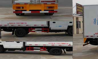 程力威牌CLW5043XLCQ5型冷藏車