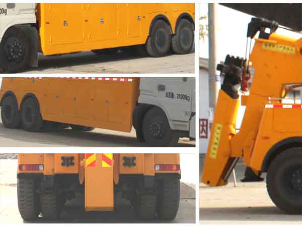 程力威牌CLW5250TQZT5型清障車