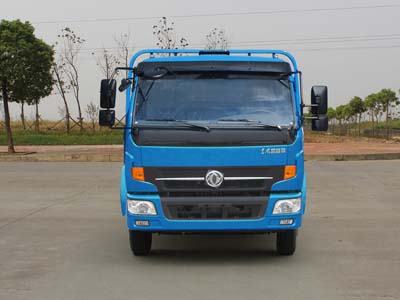 程力威牌CLW5080JGKE5型高空作業(yè)車