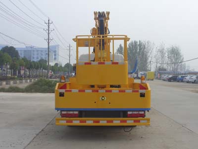 程力威牌CLW5080JGKE5型高空作業(yè)車