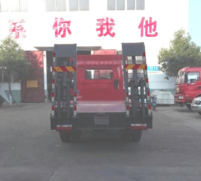 程力威牌CLW5161TPBT5型平板運輸車