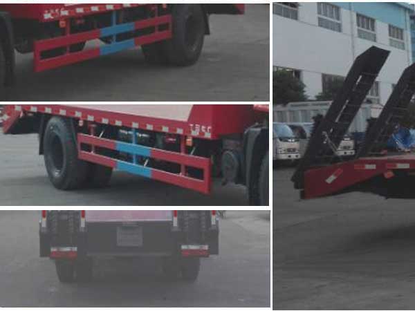 程力威牌CLW5161TPBT5型平板運輸車