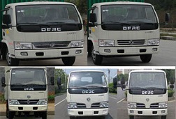 程力威牌CLW5040TPBE5型平板運輸車