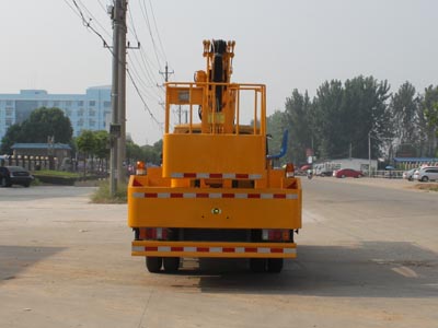程力威牌CLW5070JGKQ5型高空作業車
