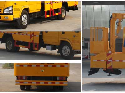 程力威牌CLW5070JGKQ5型高空作業車