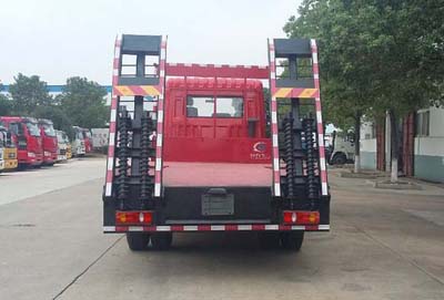 程力威牌CLW5168TPBT5型平板運輸車