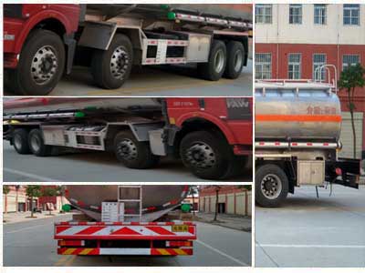 程力威牌CLW5311GYYLC5型鋁合金運油車