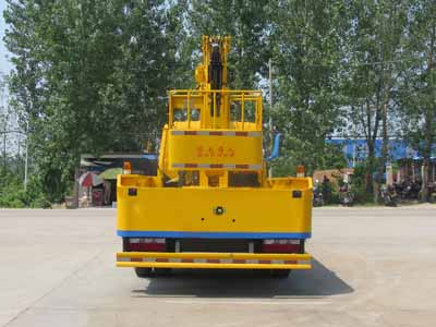 程力威牌CLW5101JGKE5型高空作業車