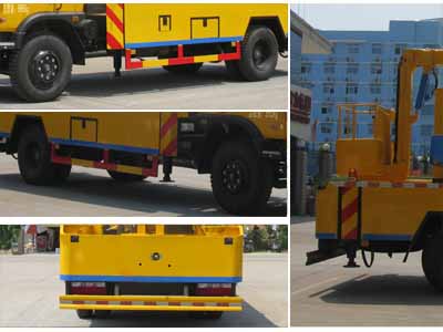 程力威牌CLW5101JGKE5型高空作業車