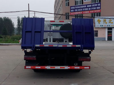 程力威牌CLW5040TQZH5型清障車