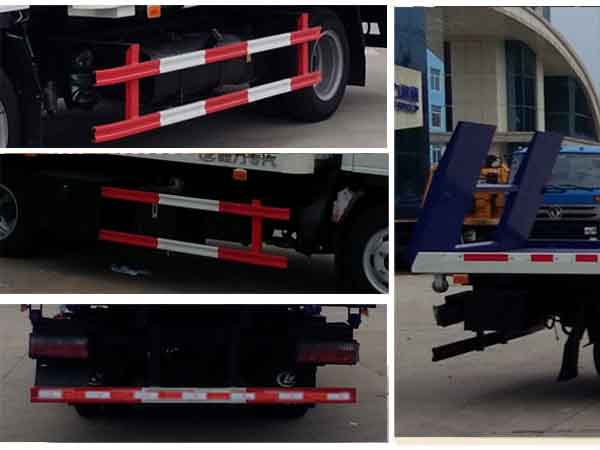 程力威牌CLW5040TQZH5型清障車