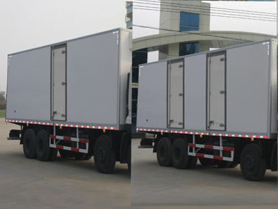 程力威牌CLW5161XLCD5型冷藏車