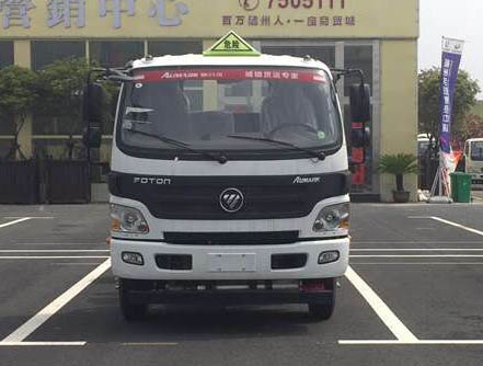 程力威牌CLW5129GJYB5型加油車