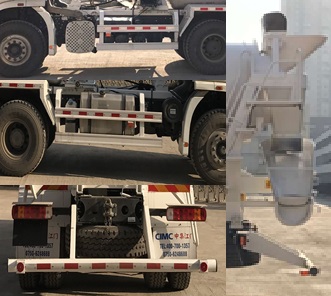 中集牌ZJV5251GJBJMQCC型混凝土攪拌運輸車