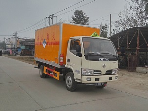 程力威牌CLW5040XZWE5型雜項危險物品廂式運輸車