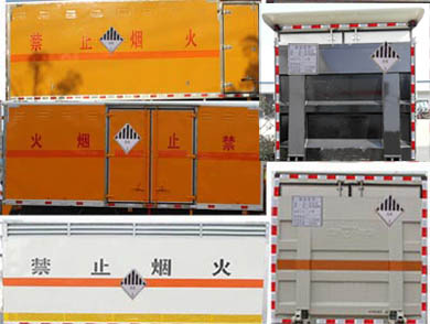 程力威牌CLW5040XZWE5型雜項危險物品廂式運(yùn)輸車