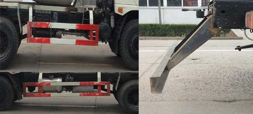 福田牌BJ5163GJB-FA型混凝土攪拌運輸車