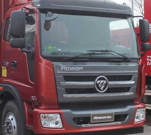 福田牌BJ5185GJB-FA型混凝土攪拌運輸車