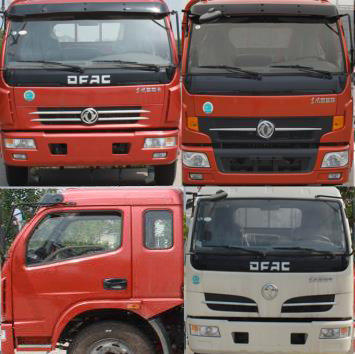 程力威牌CLW5120GJYE5型加油車(chē)