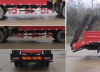 程力威牌CLW5180JSQ5型隨車起重運輸車