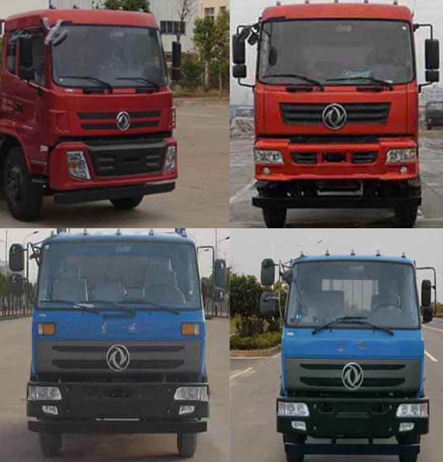 東風牌EQ5168GJBL1型混凝土攪拌運輸車