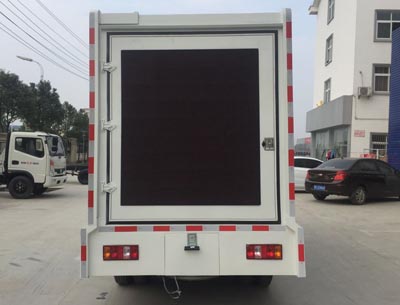 程力威牌CLW5040XXCAL5型宣傳車