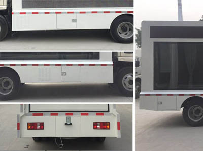 程力威牌CLW5040XXCAL5型宣傳車