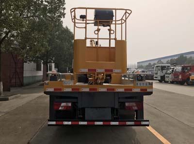 程力威牌CLW5084JGKJ5型高空作業車