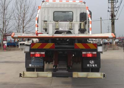 程力威牌CLW5141TQZD5型清障車