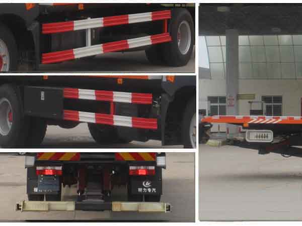 程力威牌CLW5141TQZD5型清障車