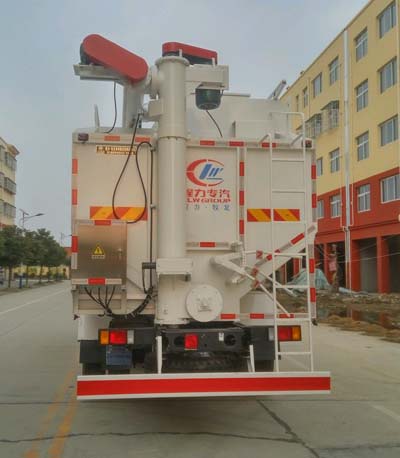 程力威牌CLW5180ZSLL5型散裝飼料運(yùn)輸車