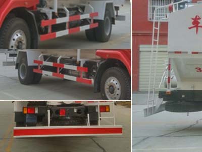 程力威牌CLW5180ZSLL5型散裝飼料運(yùn)輸車