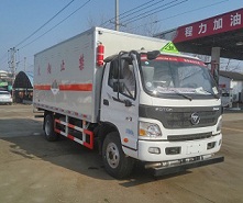 程力威牌CLW5122XZWB5型雜項危險物品廂式運輸車