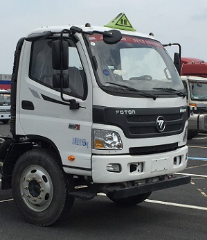 程力威牌CLW5122XZWB5型雜項危險物品廂式運輸車