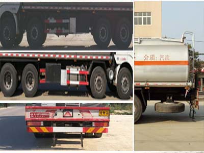 程力威牌CLW5320GYYLS5型鋁合金運油車