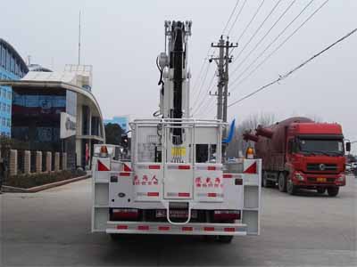 程力威牌CLW5112JGKD5型高空作業車