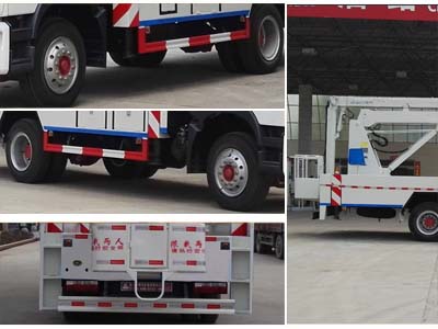 程力威牌CLW5112JGKD5型高空作業車