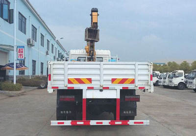 程力威牌CLW5184JSQ5型隨車起重運輸車