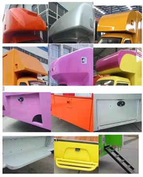 程力威牌CLW5033XSHH5型售貨車