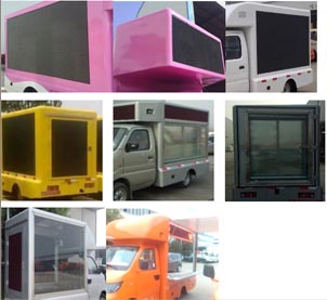 程力威牌CLW5033XSHH5型售貨車