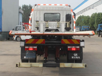 程力威牌CLW5165TQZE5型清障車