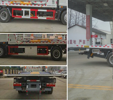 程力威牌CLW5165TQZE5型清障車