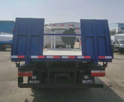 程力威牌CLW5040TQZCL5型清障車