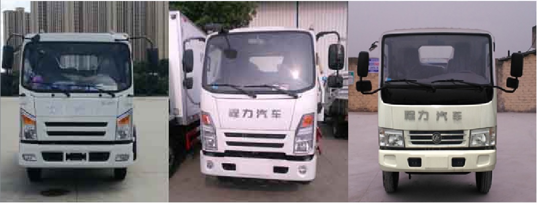 程力威牌CLW5040TQZCL5型清障車