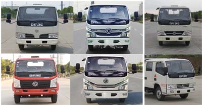 程力威牌CLW5047JGK5型高空作業車