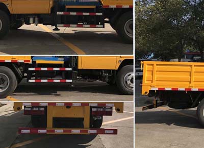 程力威牌CLW5047JGK5型高空作業車